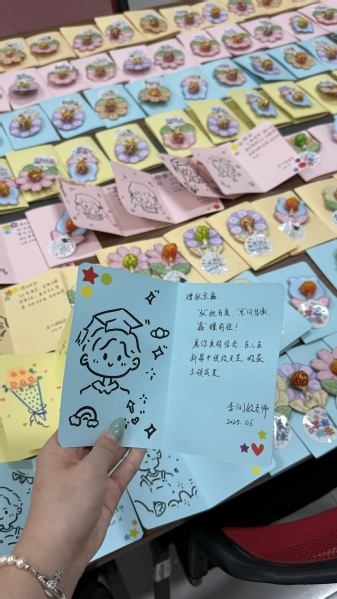 骊歌轻扬，青春启航——管理学院...